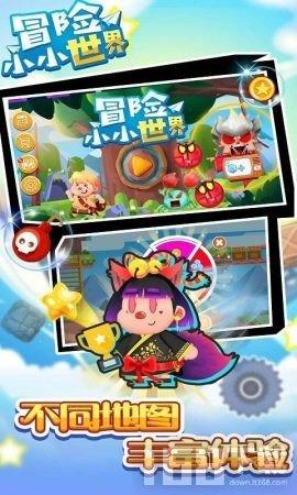 蒙托利沃:米兰若获胜本可重燃争冠希望,但如今这几乎已经不可能