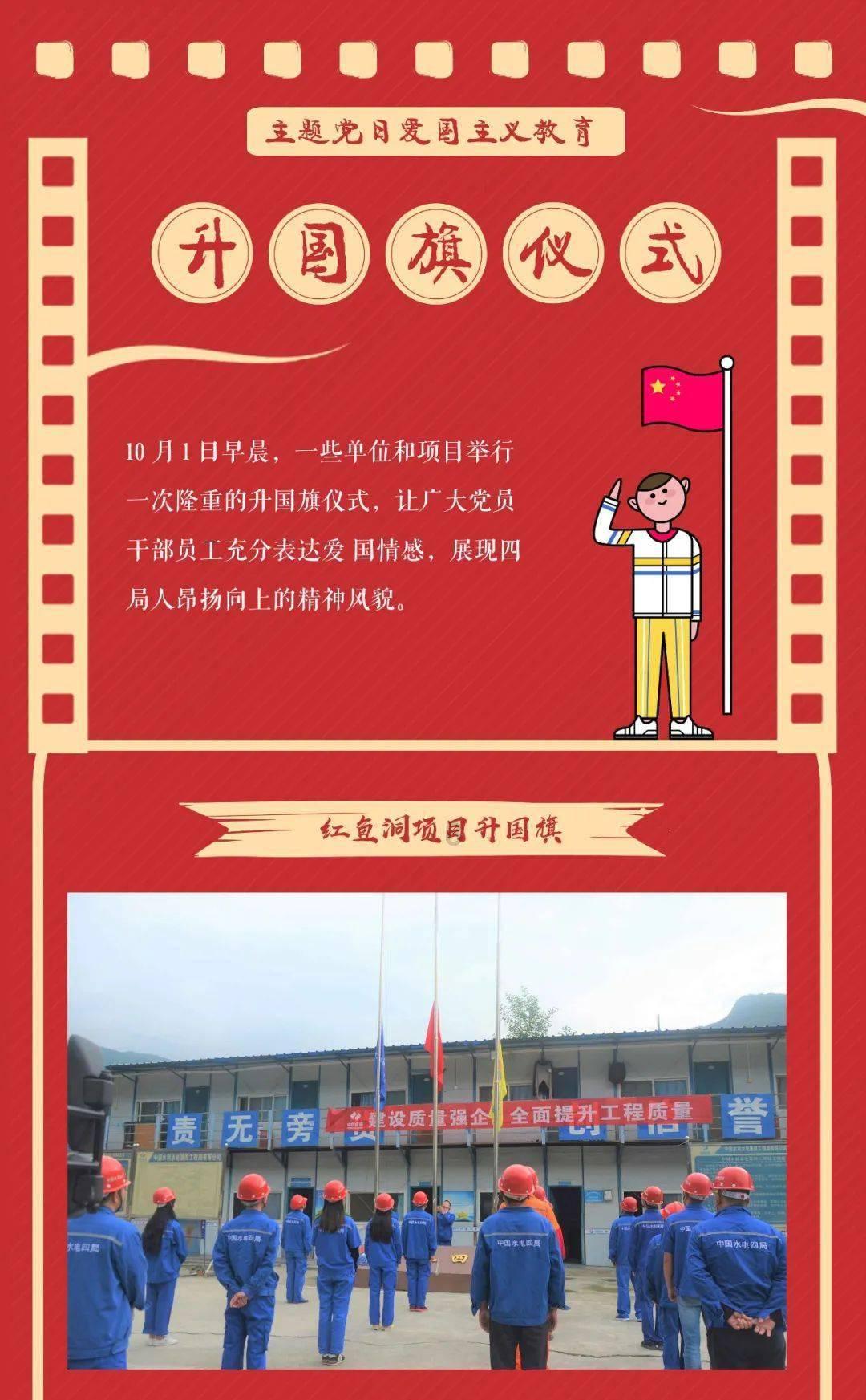 我的世界羽毛球