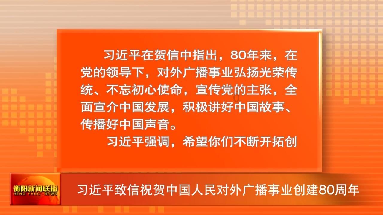 部落陷阱逃脱