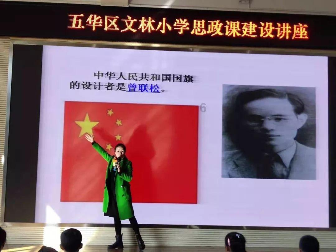 朱重烈在审议省政府工作报告时强调:高站位 实干事 见真功 为勇当先行者谱写新篇章贡献金华力量