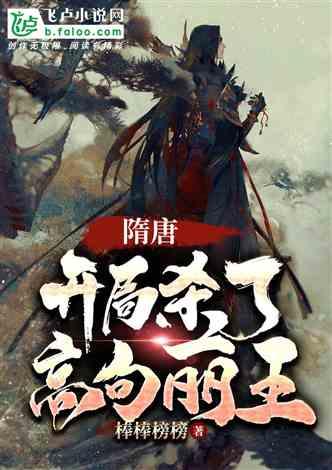 即墨拘传拘留28人!