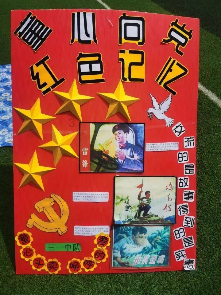 《擅长捉弄的高木同学》真人版电影首曝预告,5月31日在日本上映