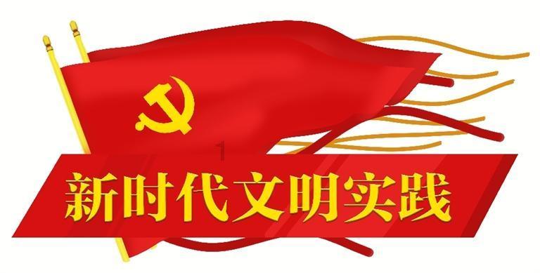 2023年度全国十大考古新发现初评启动 陕西有三个项目候选